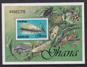 Ghana 1357 Insects Souvenir Sheet MNH VF