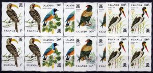 Uganda 1982 Sc#346/349 BIRDS Block of 4 perforated MNH