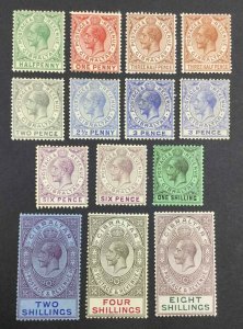 MOMEN: GIBRALTAR SG #89-101 1921-7 MINT OG H £400 LOT #63097