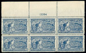 MOMEN: US STAMPS #E11 PLATE BLOCK MINT OG LH VF+ LOT #70155