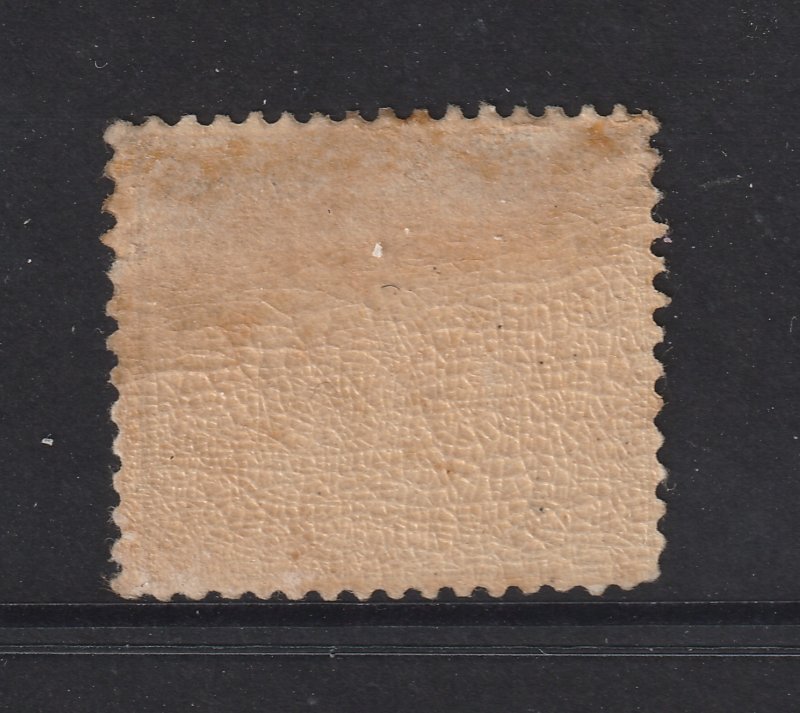 Germany a 30g MH from the 1872 pair