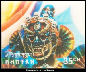 Bhutan Scott 220G Mint never hinged.