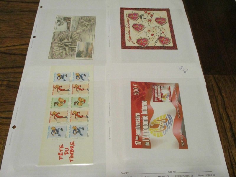 France Souvenir Sheet Lot - WDWPhilatelic #3