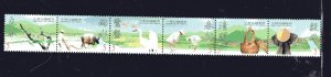 CHINA, REPUBLIC OF #3006 TOURISM GREETING STAM[S MINT VF NH O.G S/5 aa
