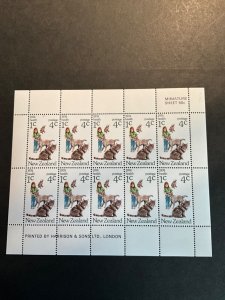 Stamps New Zealand Scott B90a never hinged