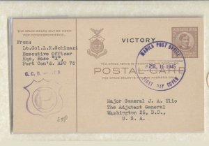 1945 HQ Base X, APO 75, Manila, PI to Gen James Ulio, Washington D.C. (54435)