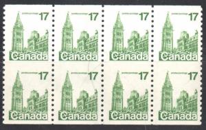 Canada #806 XF NH Imperf Horizontally Block of 8