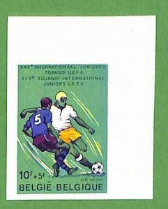 12344 - BELGIUM - IMPERF STAMP - FOOTBALL World Junior Championship 1977-