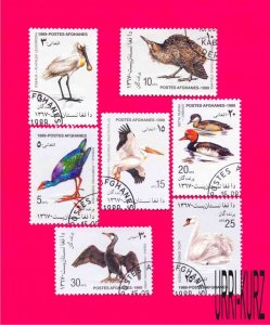 AFGHANISTAN 1989 Nature Fauna Birds Water Fowls 7v Sc1373-1379 Mi1657-1663 CTO