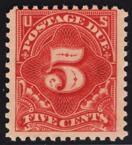 US #J64 5c Carmine Postage Due MINT NH SCV $32.50