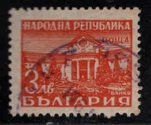 BULGARIA Scott 628 Used