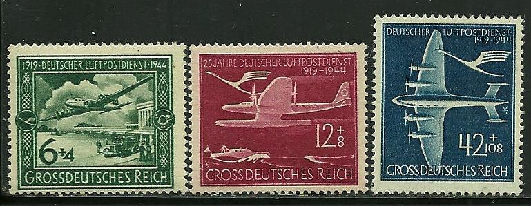 Germany # B252A-C, Mint Nedver Hinge