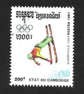 Cambodia 1991 - FDC - Scott #1130