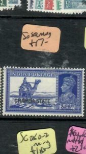 INDIA   CHAMBA (P1302B)  KGV 3A 6P CAMEL      SG 89   MOG 