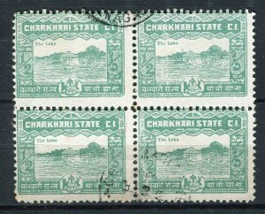 INDIA CHARKHARI 1930s early pictorial issue 1/2d. used Block 