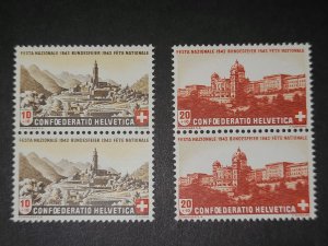 Switzerland #B124-5 MNH Complete Set