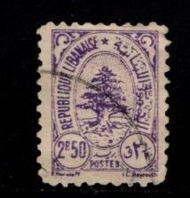 Lebanon - #199 Cedar Tree  -  Used