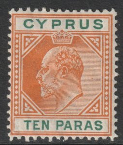 Cyprus Scott 49 - SG61, 1904 Multiple Crown 10pa MH*