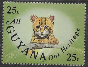 Guyana Scott 927 MNH 25c Heritage Ocelot Kitten issue of 1985, Cat