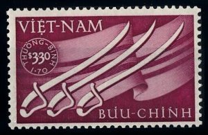 [65443] Vietnam South 1952 Wounded Soldiers  MNH