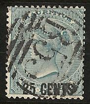 Mauritius  used SON SC  55