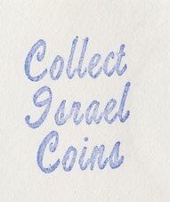 Meter cover Canada 1975 Collect Israel Coins 