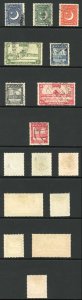Pakistan SG44/51 Used Set of 8 Cat 9.50 pounds