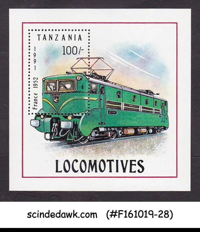 TANZANIA - 1991 LOCOMOTIVES / RAILWAY - MIN/SHT MNH