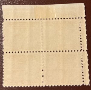 Scott #727 Plate Block F MLH