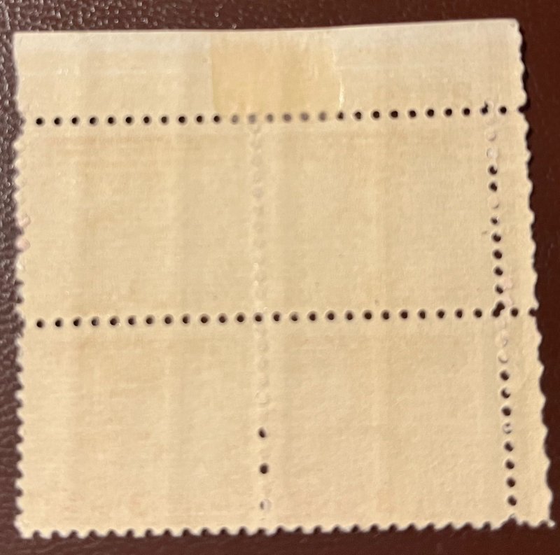 Scott #727 Plate Block F MLH
