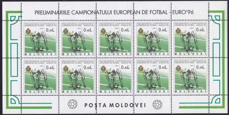 Moldova 1994 European Soccer Championships, England (3) Sheets of 10 VF+/NH