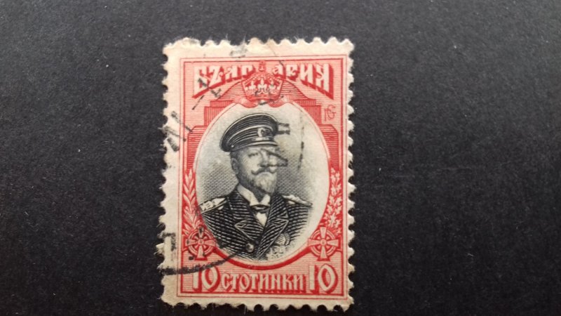 Bulgaria 1911 Definitive Issue Used