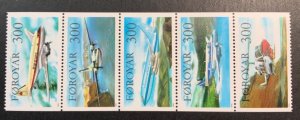 Faroes MNH #138a  1985 booklet pane of 5 - aircraft SCV $14.00 