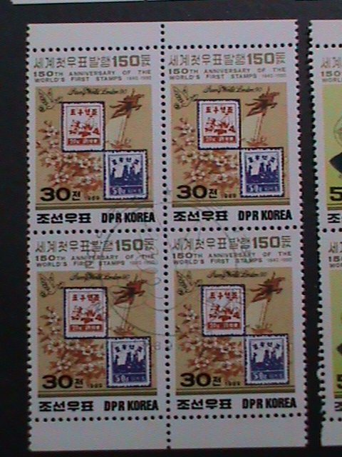 KOREA- 19989 SC# 2855-60 150TH ANNIVERSARY- STAMP SHOW- LONDON CTO- BLOCKS