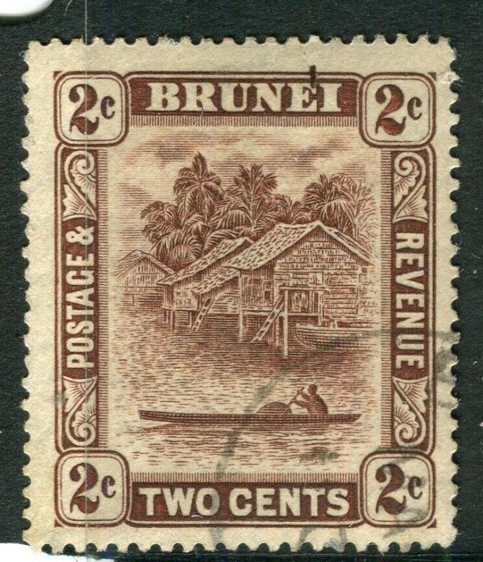 BRUNEI; 1924 early River View issue fine used 2c. value