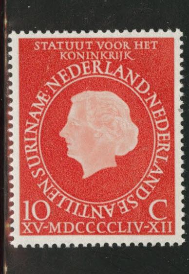 Netherlands Scott 366 MH* 1954 Queen Juliana stamp 