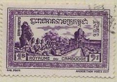 Cambodia 24 [U] ea16