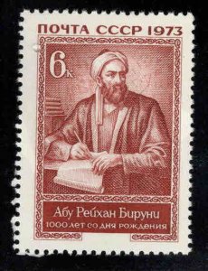 Russia Scott 4099 MNH** stamp