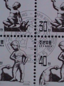 ​KOREA-1995 SC#3507a SCULPTURES OF CHILDREN CTO FULL SHEET- VERY FINE-RARE