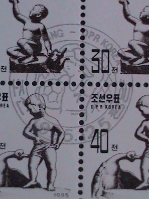 ​KOREA-1995 SC#3507a SCULPTURES OF CHILDREN CTO FULL SHEET- VERY FINE-RARE