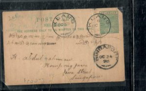 MALAYA SELANGOR COVER (P2908B) 1898 1C TIGER PSC KLANG TO SINGAPORE LONG MSG 