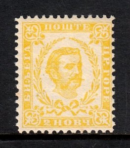 Montenegro - Scott #8 - MNH - A bit of patchy gum - SCV $10+
