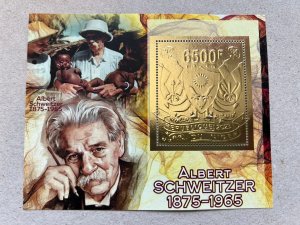 Albert Schweitzer 2023 year 5 blocks Foil. Gold.  perforated  NEW