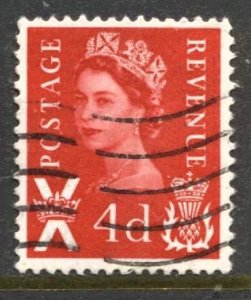 STAMP STATION PERTH Scotland #10 QEII Definitive Used 1967 - 1970