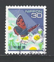 Japan Sc # 2477 used (DT)