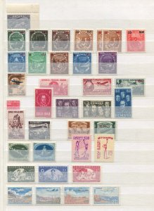 Romania Collection MNH CV$900.00 1930s-1980s on Stock Pages