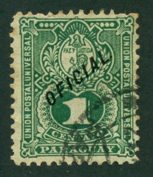 Paraguay 1892 #O33 U SCV (2018) = $0.30