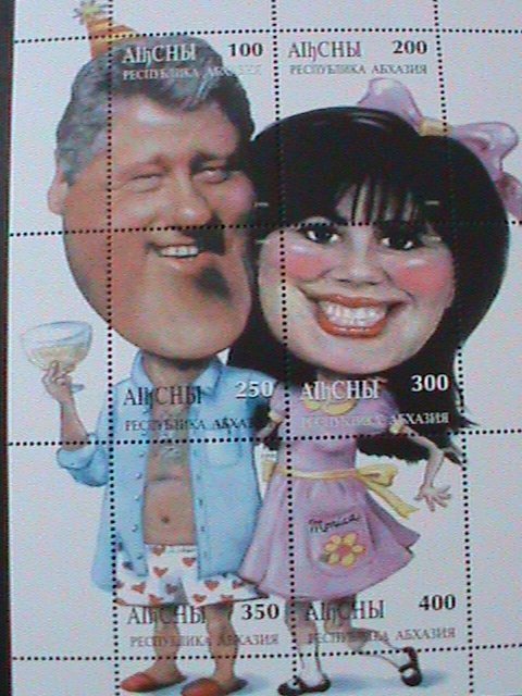 ​RUSSIA-AIbCHbI-1999-CHEERS-BILL CLITON & LEWINSKI-MNH-SHEET-VF CARTOON STYLE
