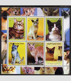 Kyrgyzstan 2000 DOMESTIC CATS Sheet Perforated Mint (NH)