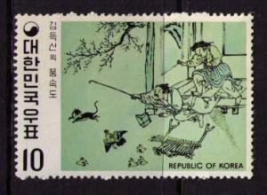 KOREA Sc# 787 MNH FVF Farmyard Scene Hen with Chicks